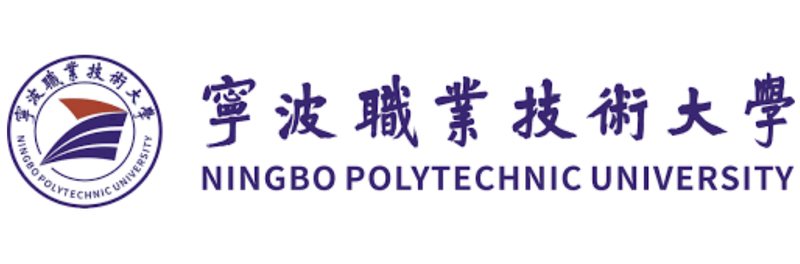 NPU · Ningbo